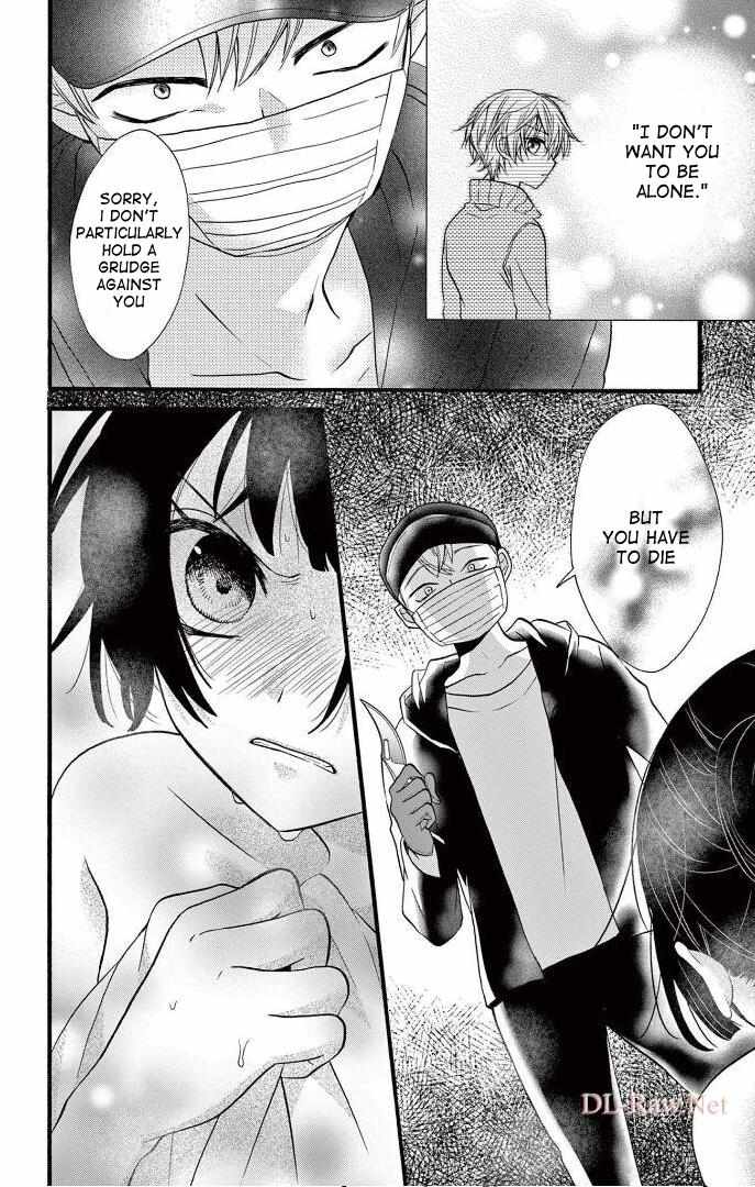Page 20 of Chapter 22