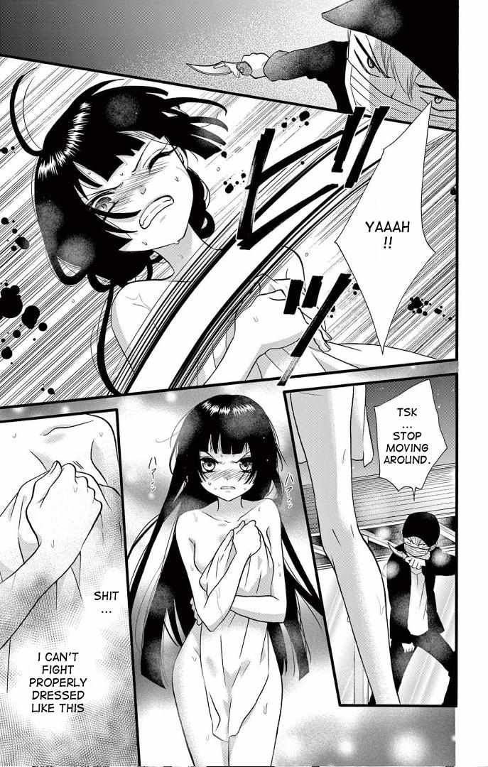 Page 23 of Chapter 22