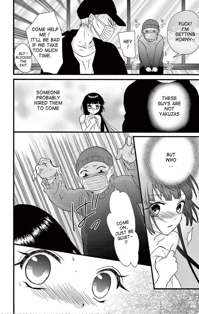 Page 24 of Chapter 22