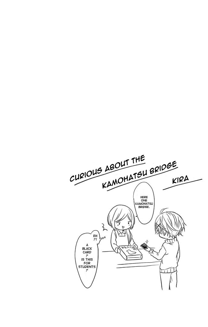 Page 3 of Chapter 23