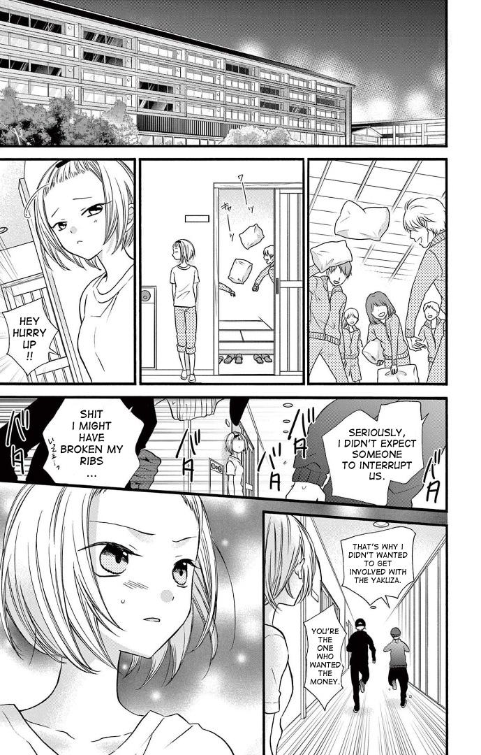 Page 4 of Chapter 23