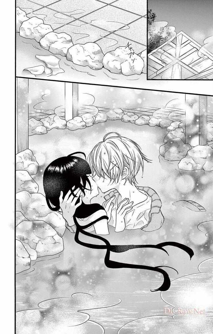 Page 5 of Chapter 23