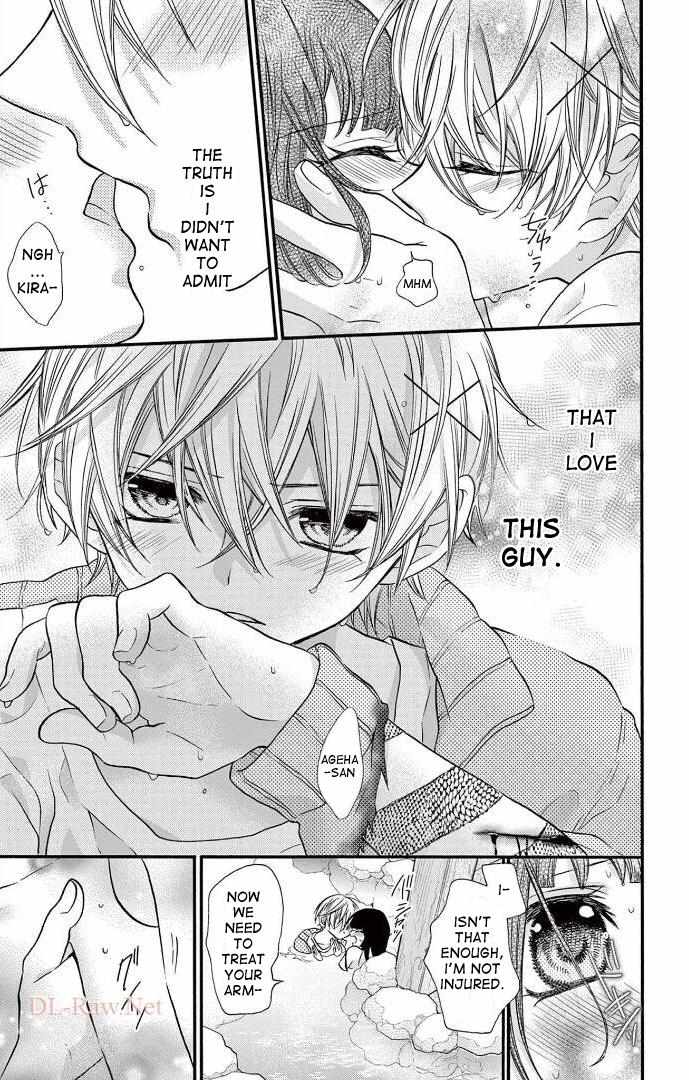 Page 6 of Chapter 23