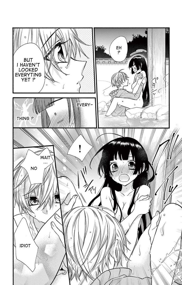 Page 7 of Chapter 23