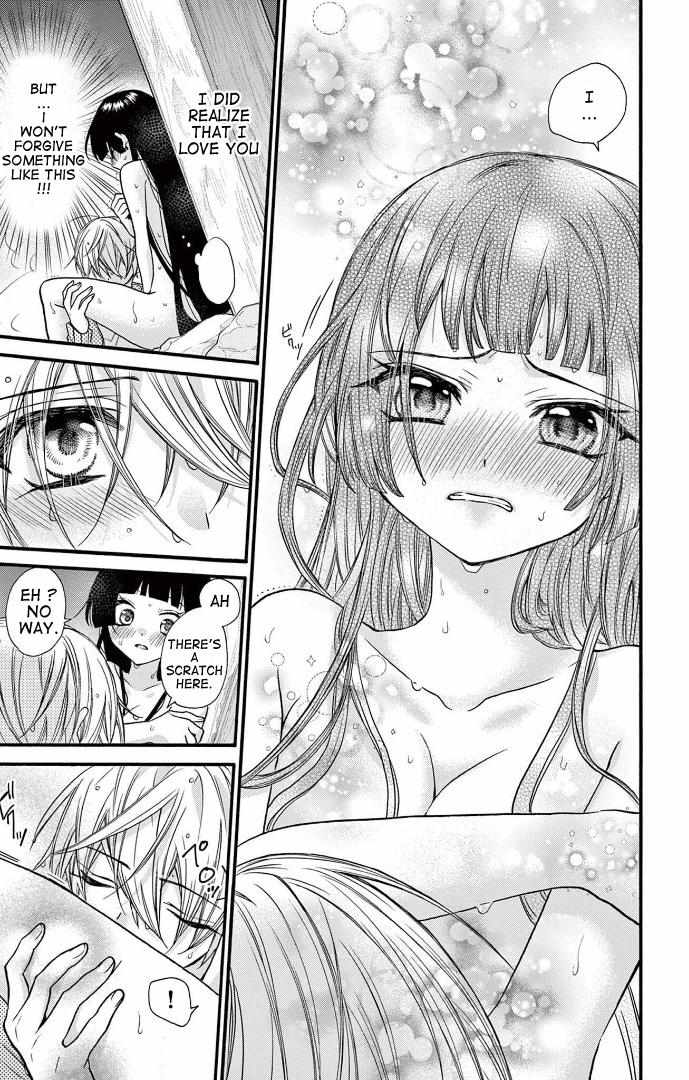 Page 8 of Chapter 23