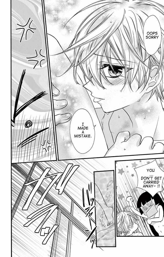 Page 9 of Chapter 23