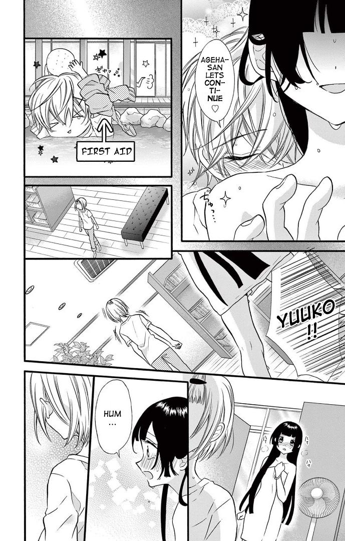 Page 11 of Chapter 23