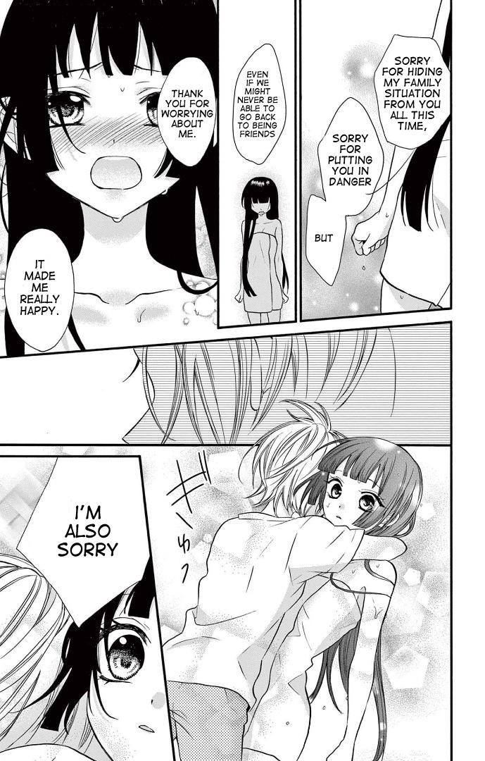 Page 12 of Chapter 23