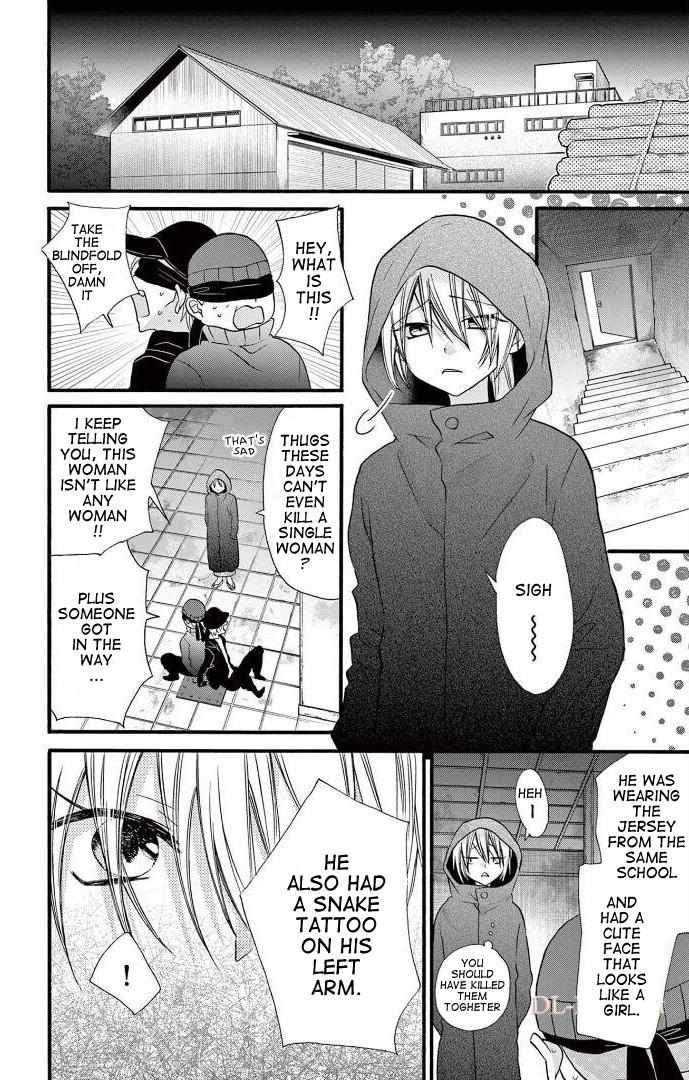 Page 15 of Chapter 23