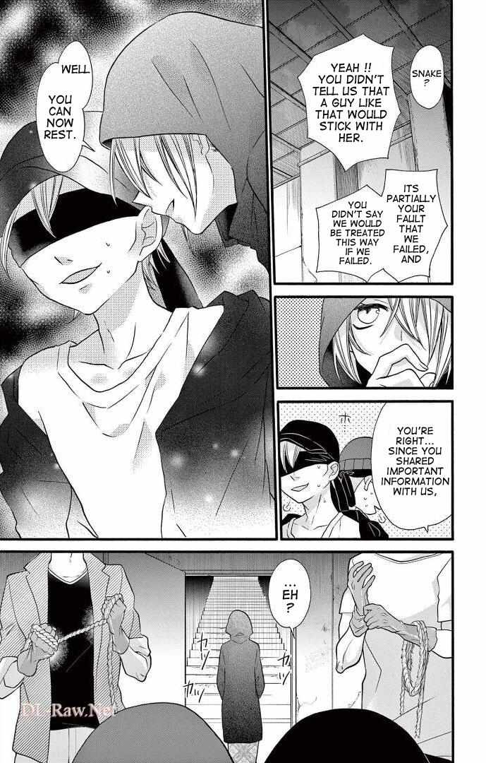 Page 16 of Chapter 23