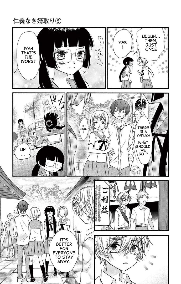 Page 22 of Chapter 23