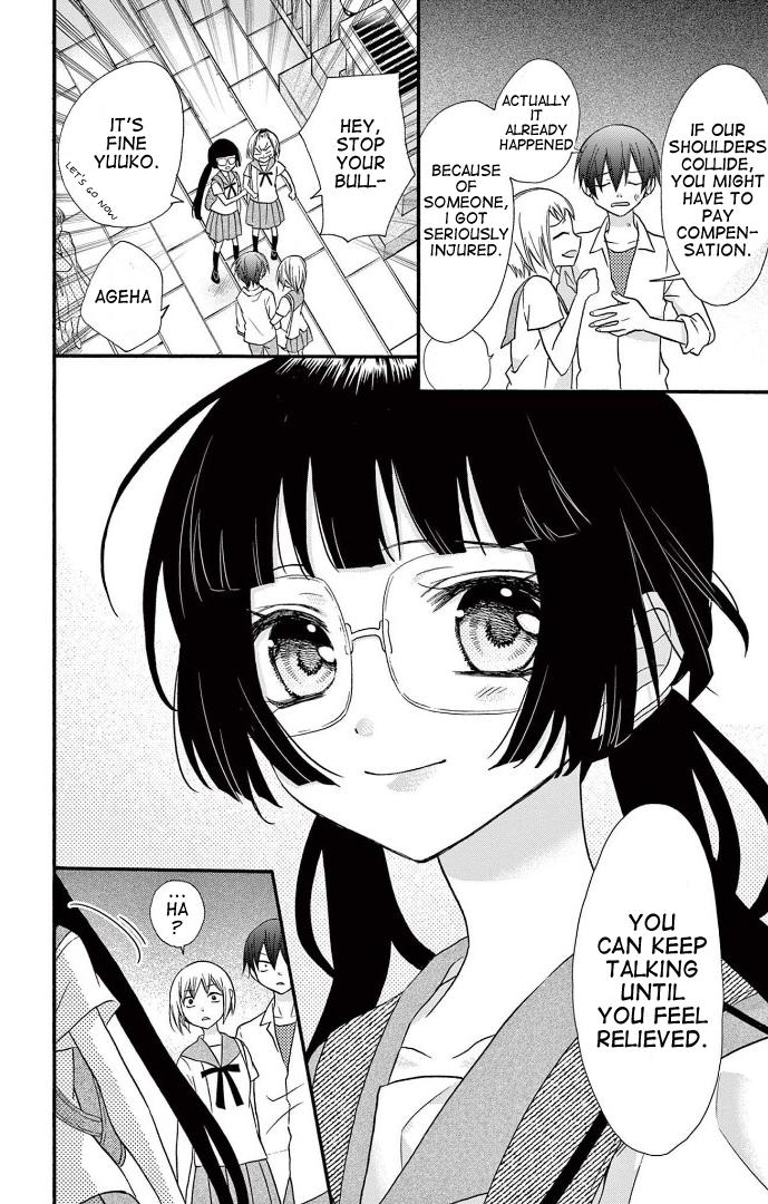Page 23 of Chapter 23