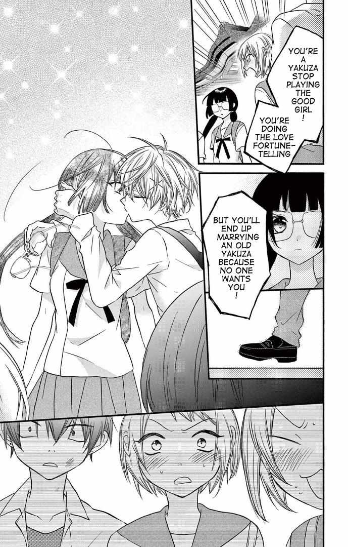 Page 24 of Chapter 23