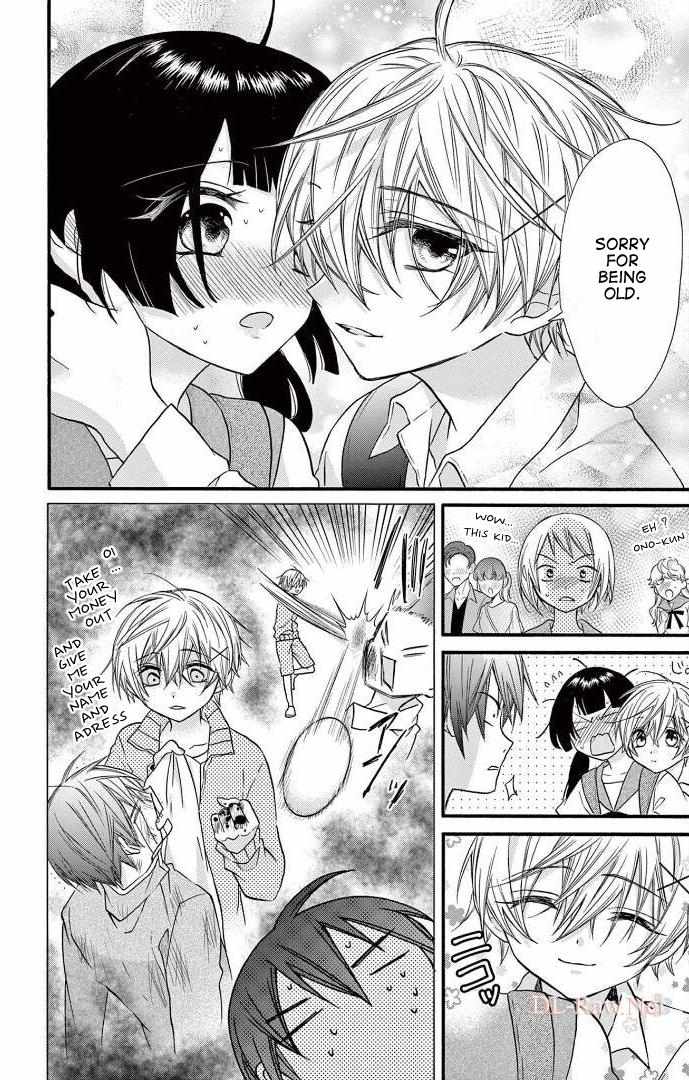 Page 25 of Chapter 23