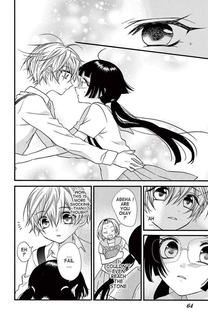 Page 31 of Chapter 23