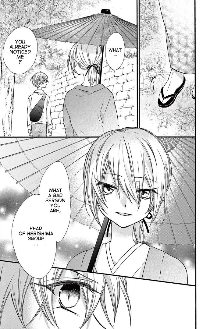 Page 34 of Chapter 23