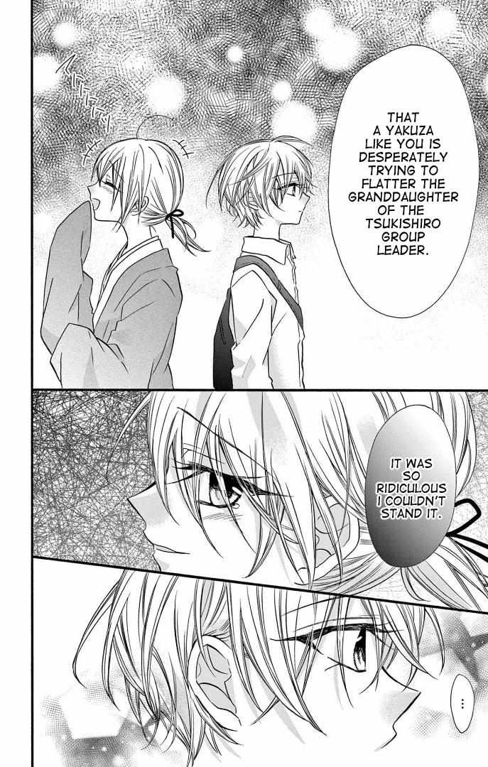 Page 5 of Chapter 24
