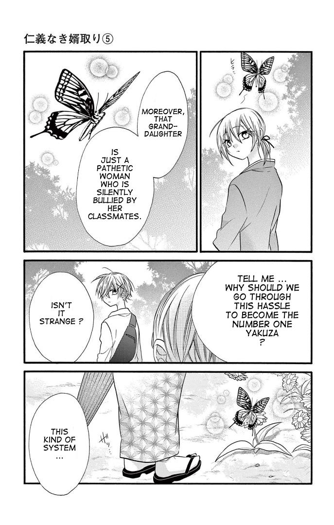 Page 6 of Chapter 24
