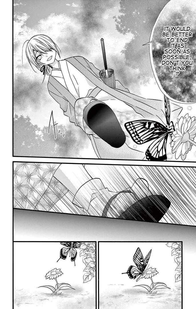 Page 7 of Chapter 24