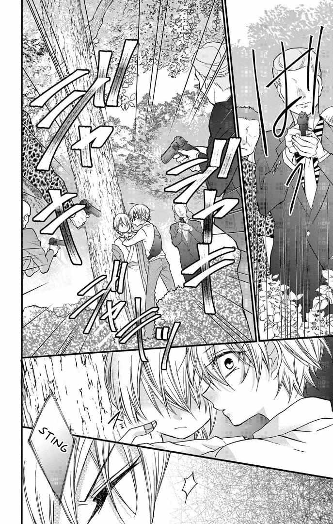 Page 13 of Chapter 24