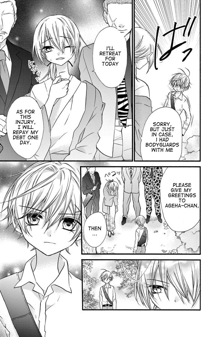 Page 14 of Chapter 24