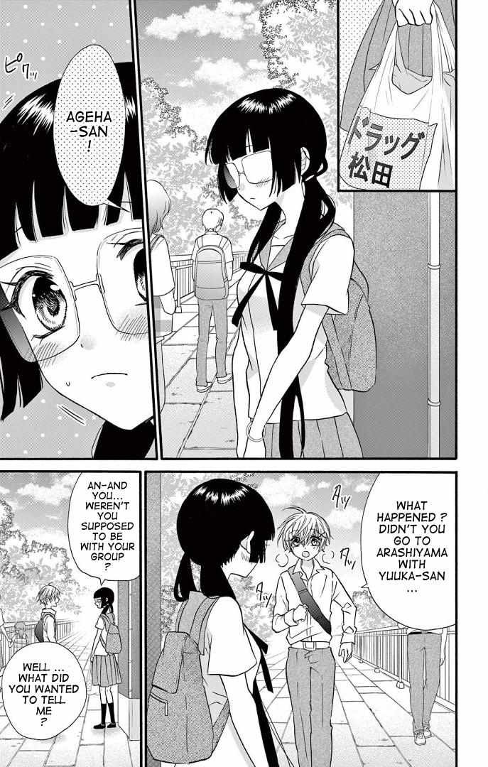 Page 16 of Chapter 24