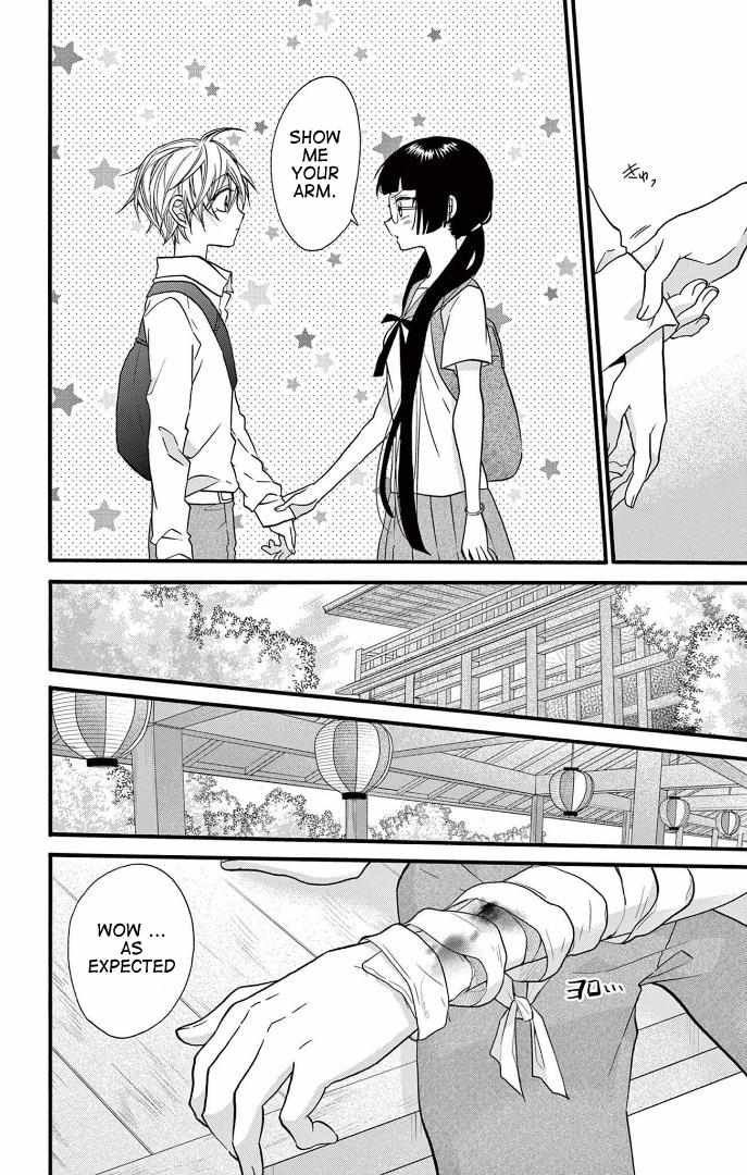 Page 17 of Chapter 24