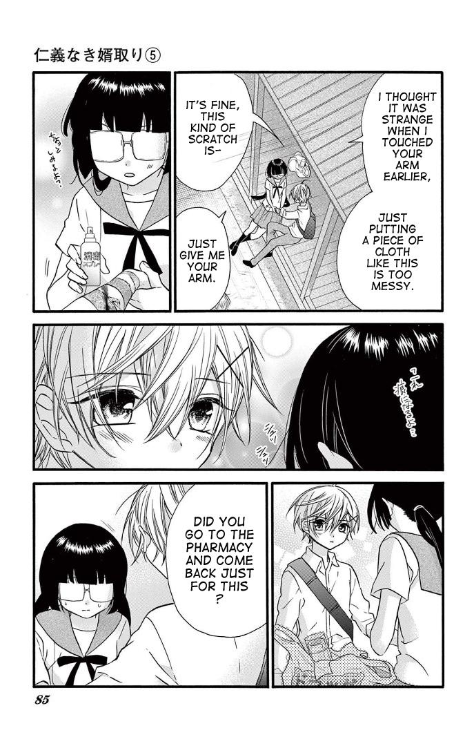 Page 18 of Chapter 24