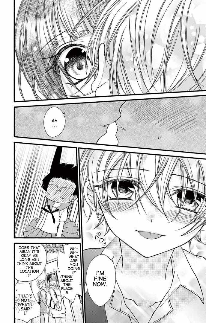Page 22 of Chapter 24