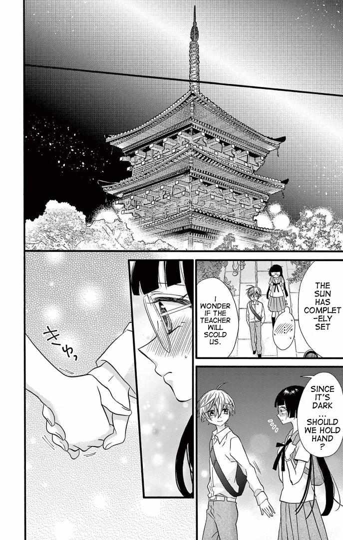 Page 26 of Chapter 24