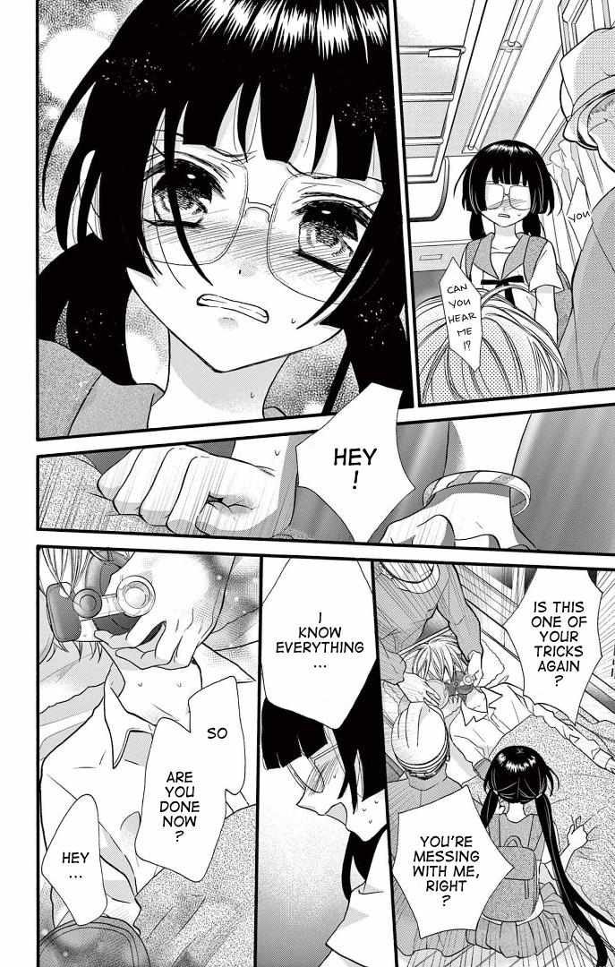 Page 5 of Chapter 25