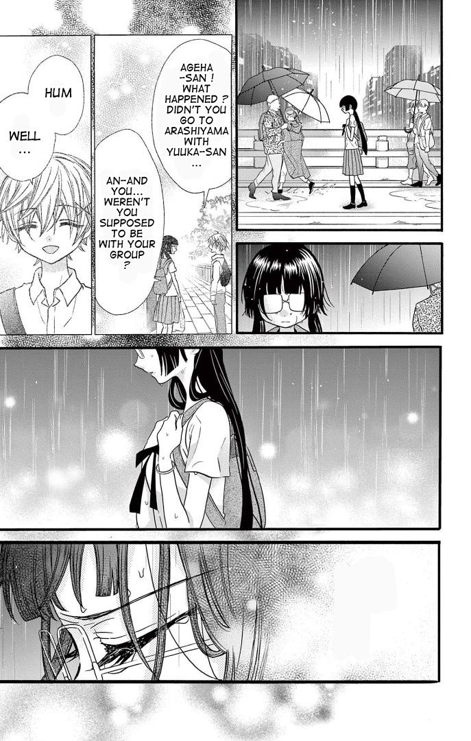 Page 10 of Chapter 25