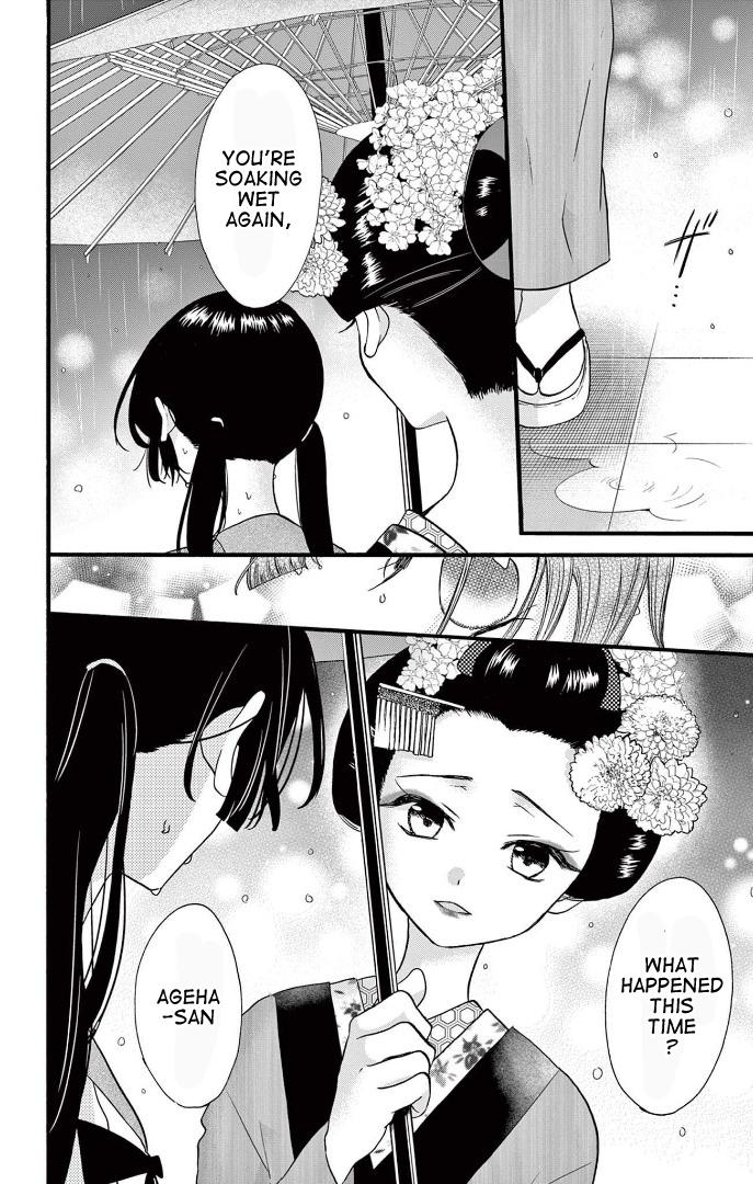 Page 11 of Chapter 25