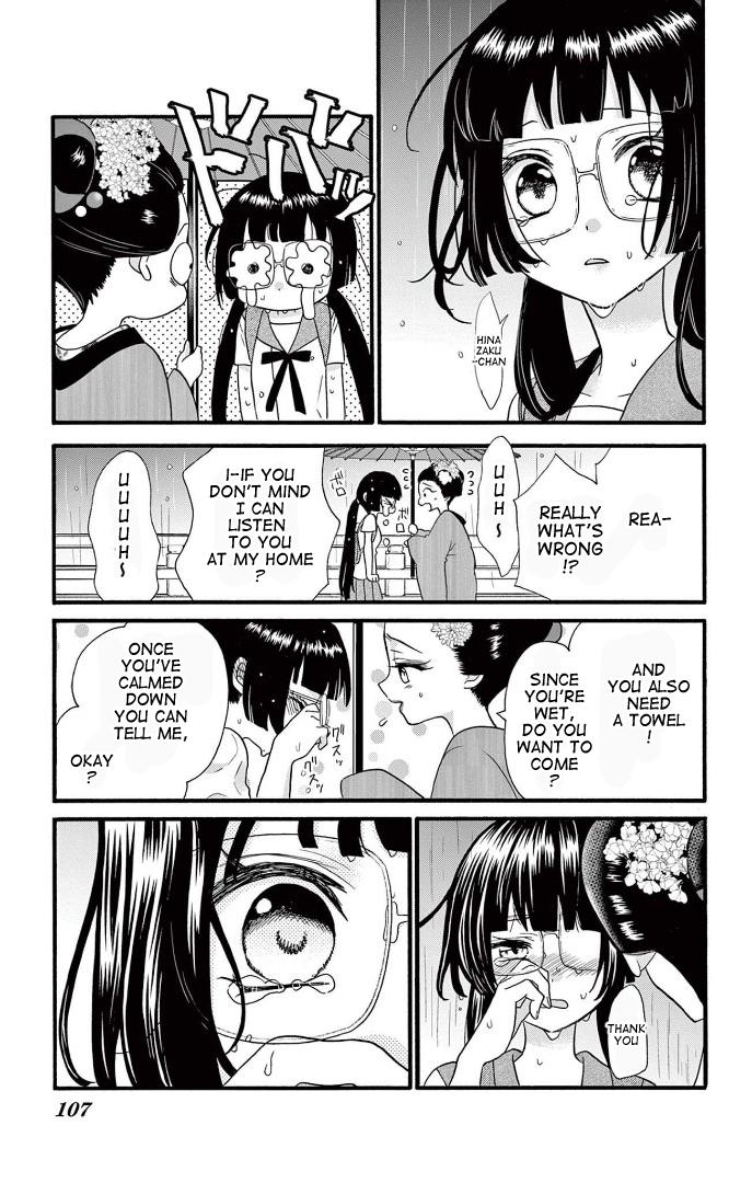 Page 12 of Chapter 25