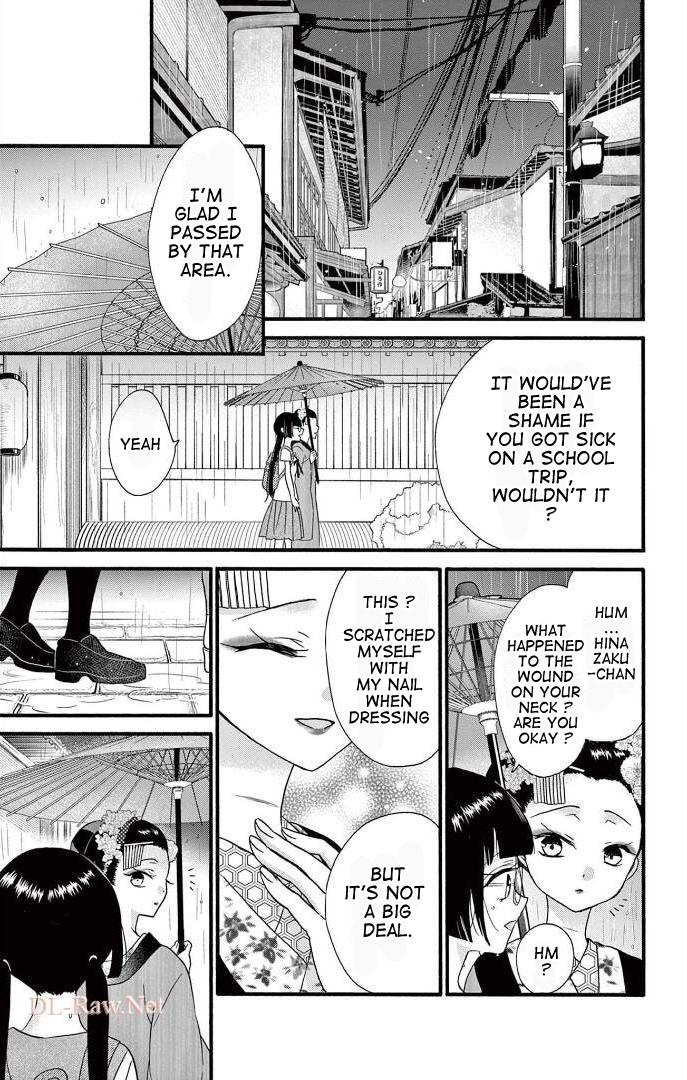 Page 14 of Chapter 25