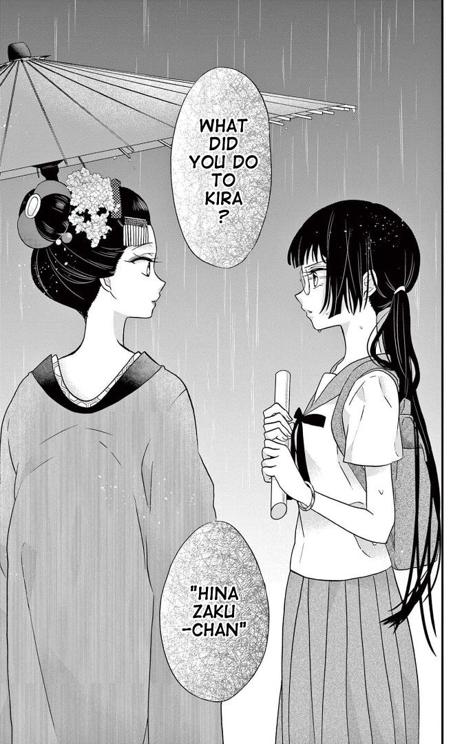 Page 16 of Chapter 25