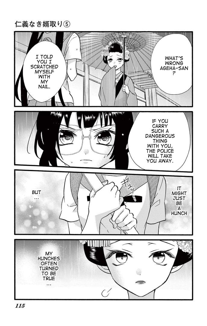 Page 5 of Chapter 26