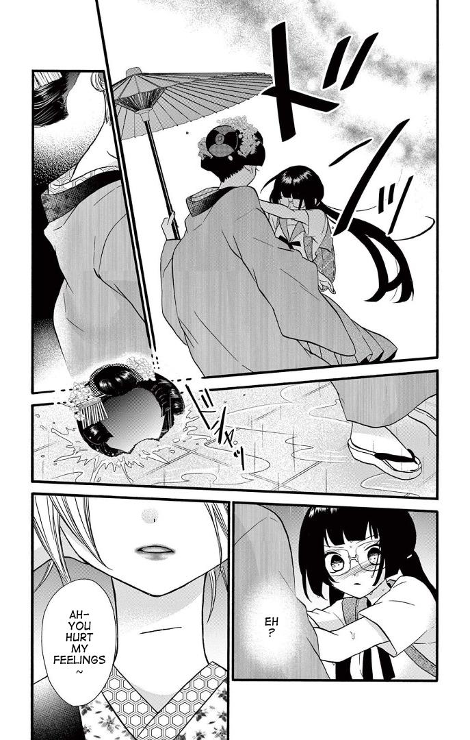 Page 7 of Chapter 26