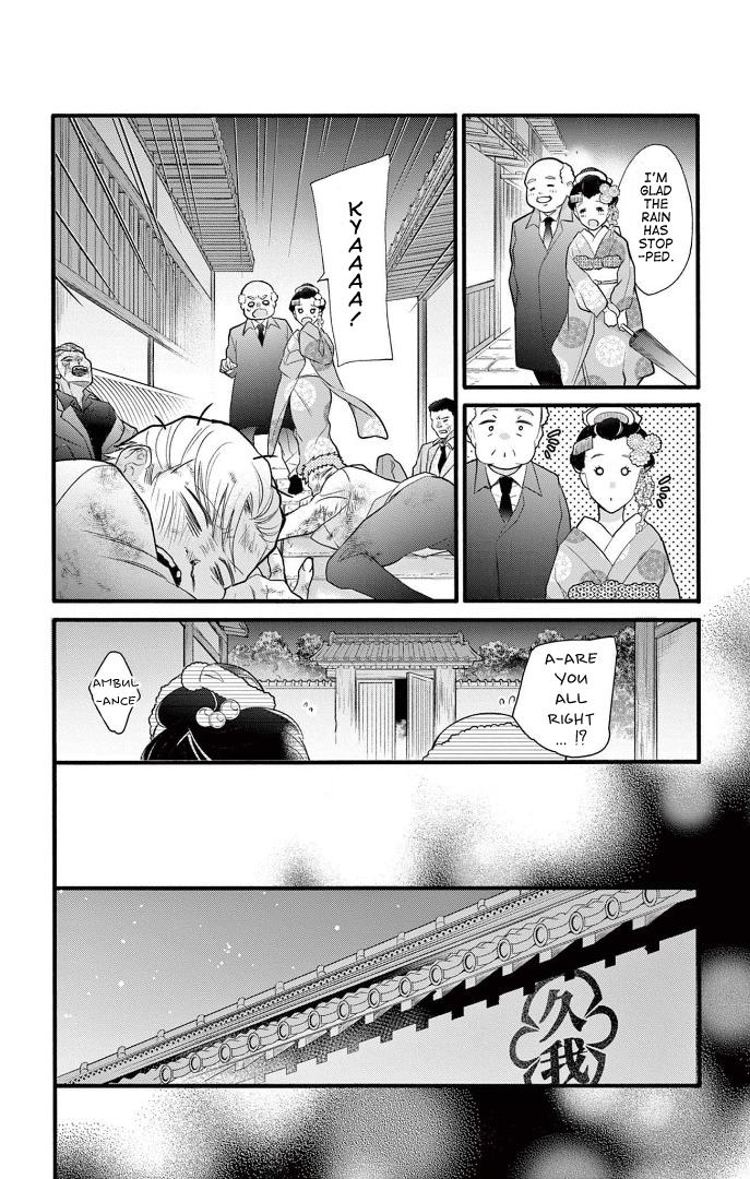 Page 14 of Chapter 26