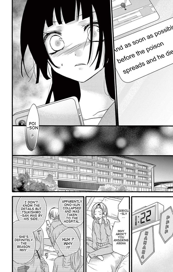 Page 16 of Chapter 26