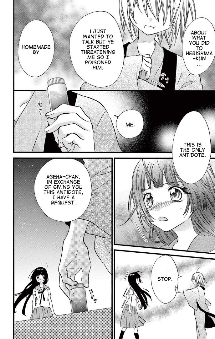 Page 20 of Chapter 26