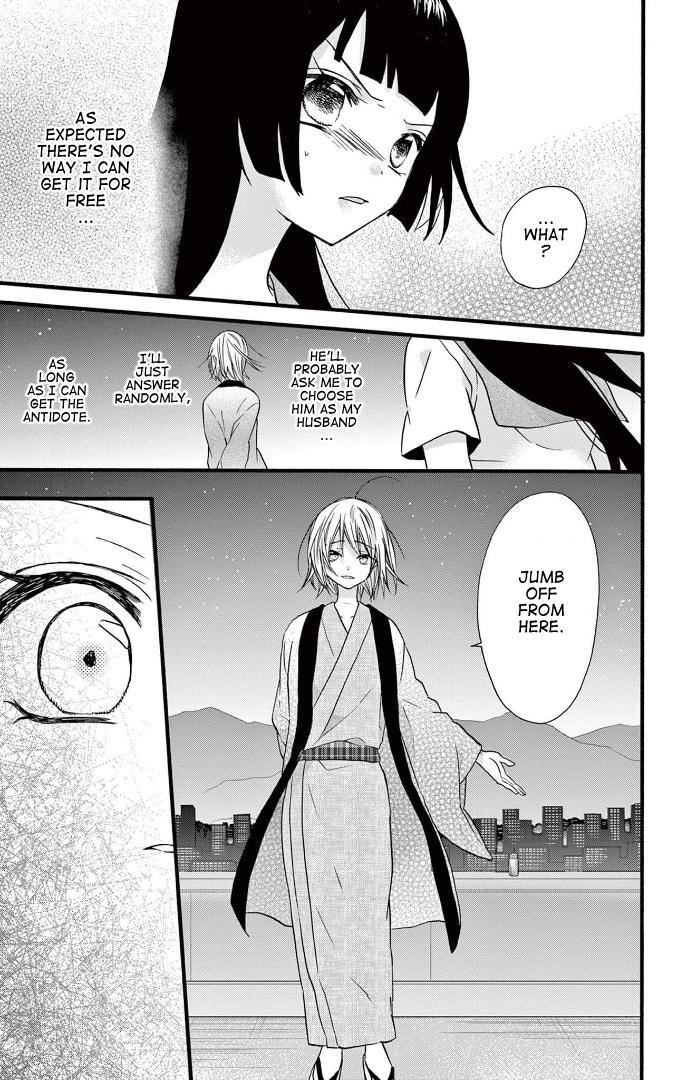 Page 21 of Chapter 26