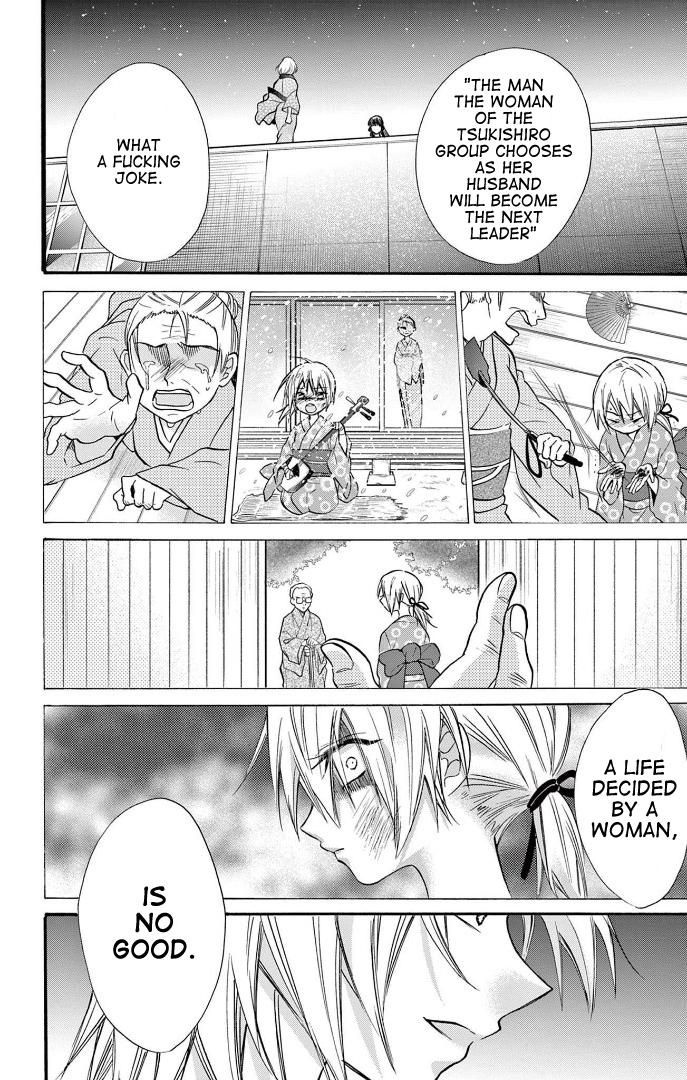 Page 22 of Chapter 26