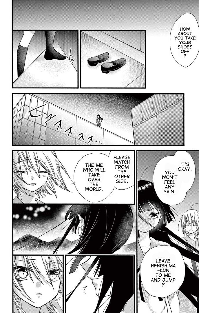 Page 24 of Chapter 26