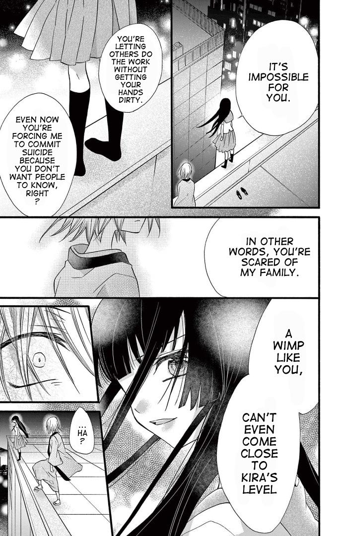 Page 25 of Chapter 26