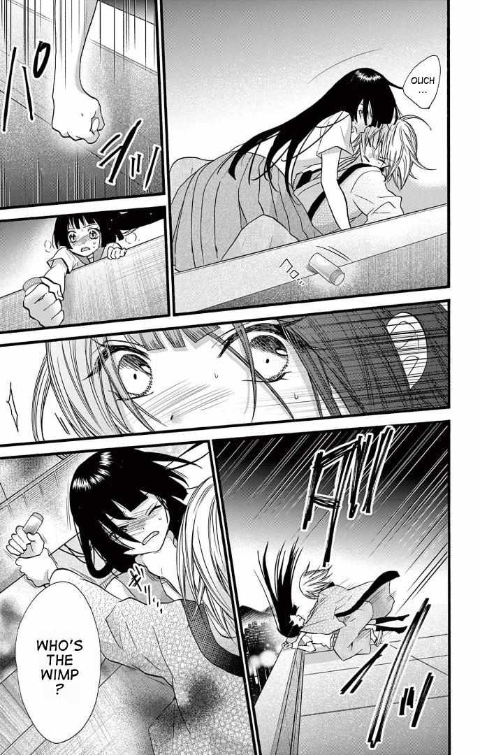 Page 27 of Chapter 26