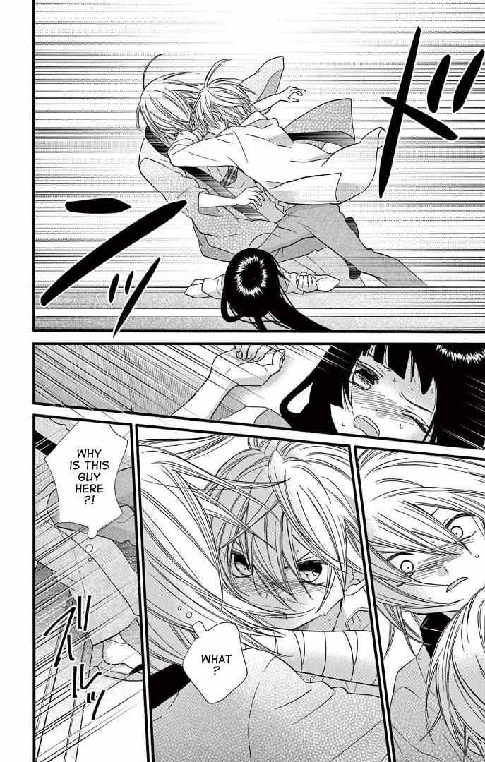 Page 4 of Chapter 27