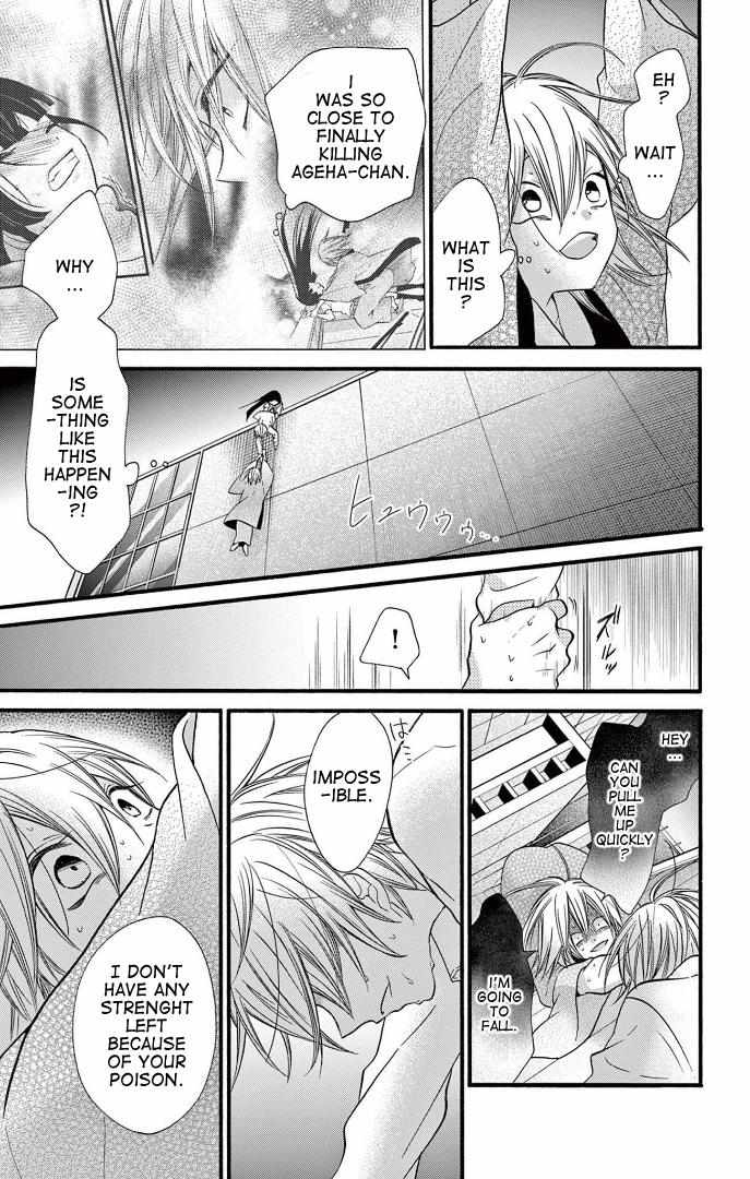 Page 7 of Chapter 27