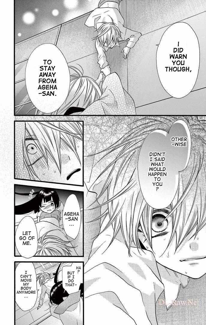 Page 8 of Chapter 27