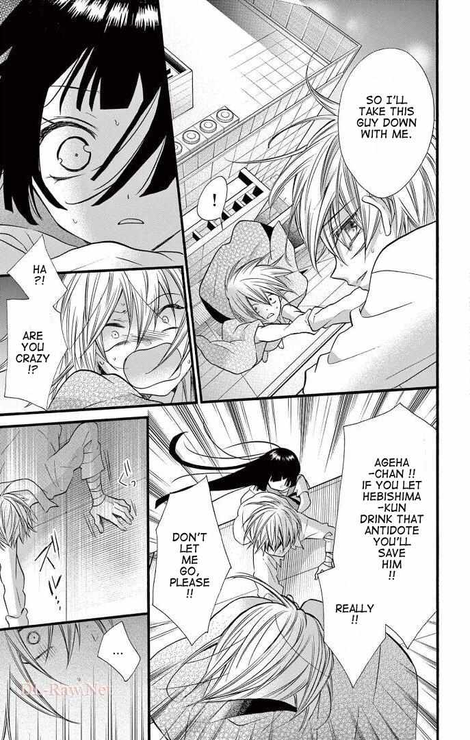 Page 9 of Chapter 27